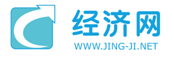 经济网